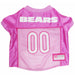 CHICAGO BEARS DOG JERSEY- ORANGE TRIM, NFL Jerseys - Bones Bizzness