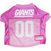 NEW YORK GIANTS DOG JERSEY- BLUE TRIM, NFL Jerseys - Bones Bizzness