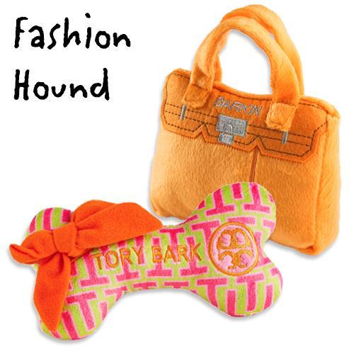 FASHION HOUND DOG TOY BUNDLE