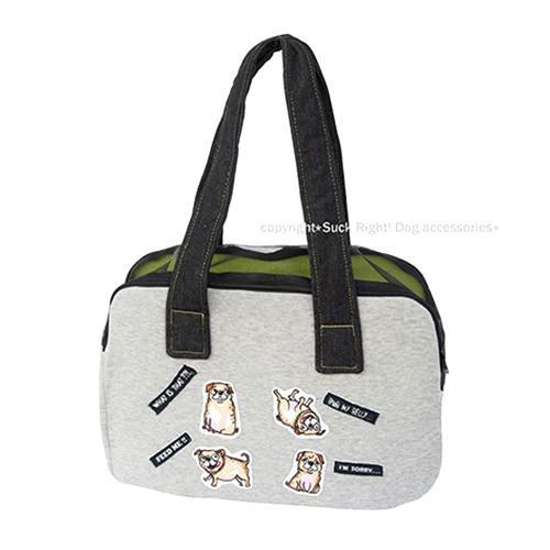 FEED ME ZIPPER DOG CARRIER